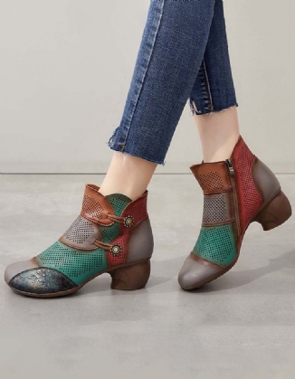 Handgefertigte Hohle Vintage Chunky Booties In Farbblock-optik